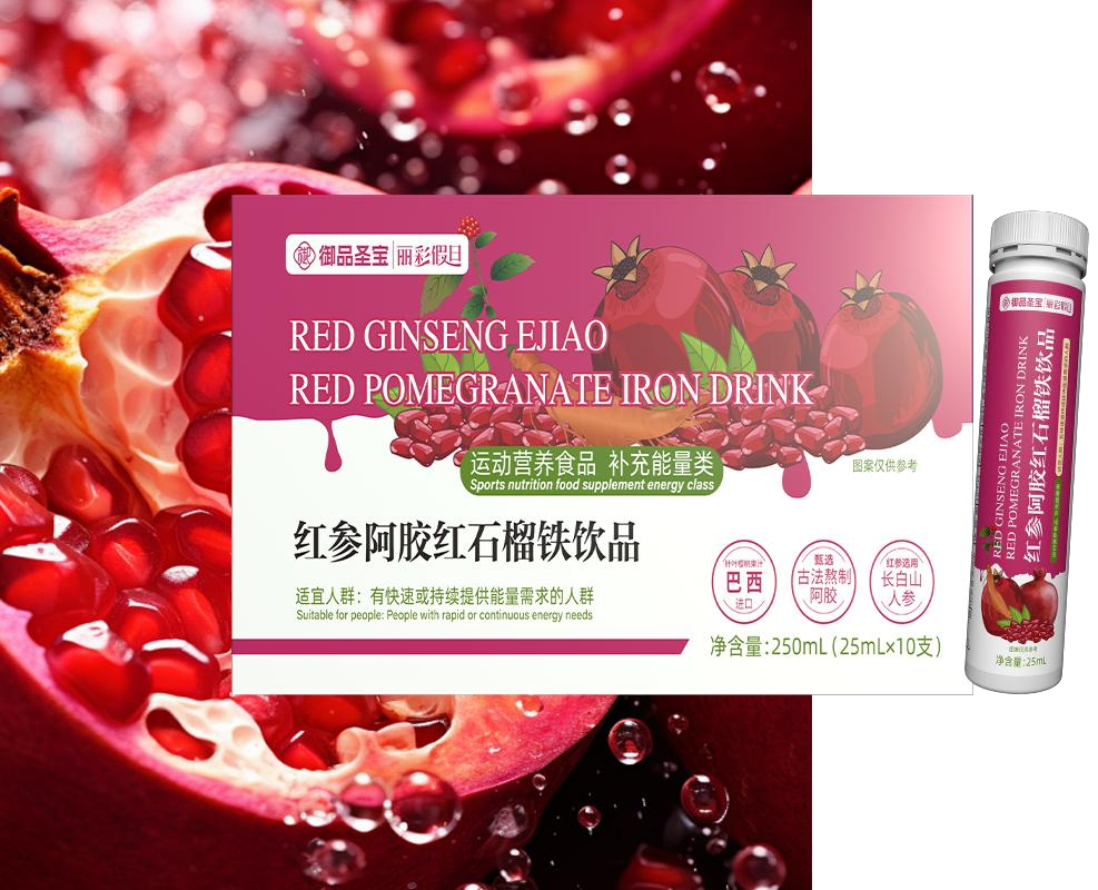 Red Ginseng Ejio Red Pomegranate Iron Drink – Natural Vitality & Wellness Support