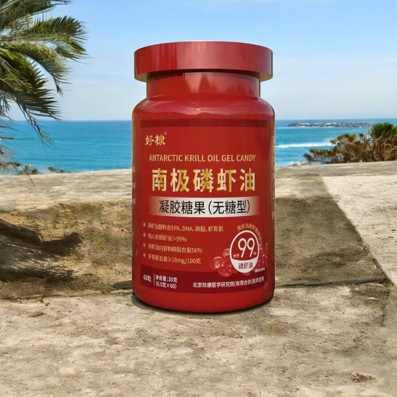 Antarctic Krill Oil Soft Capsules – Premium Bulk Supply for Your Brand