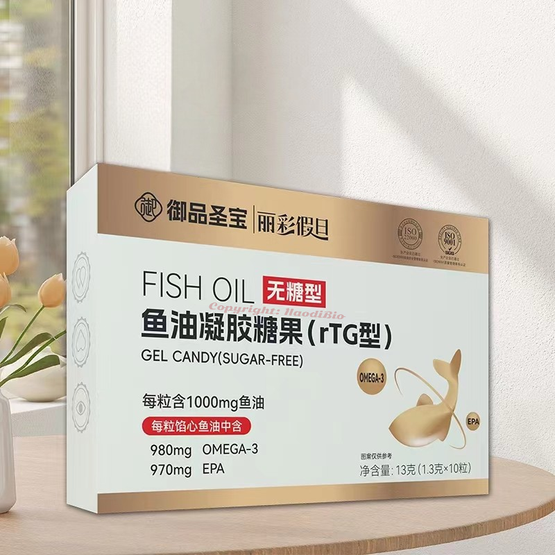 Omega-3 Fish Oil 1000mg (Sugar-Free) | High Absorption | OEM/ODM