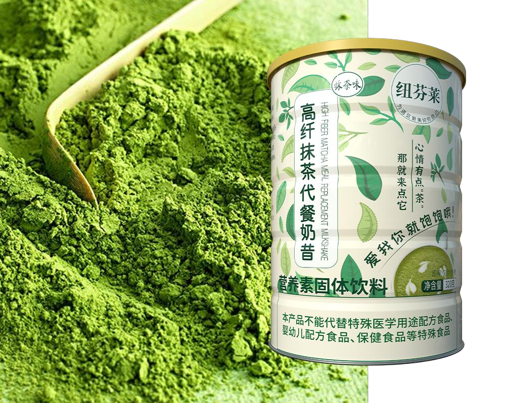 High Fiber Matcha Meal Replacement Milkshake – Healthy, Delicious & Filling!