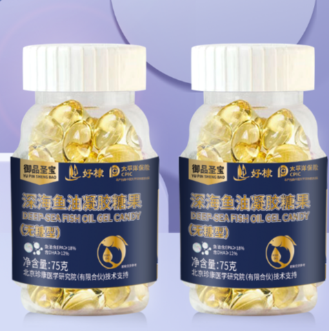 Deep-Sea Fish Oil Soft Capsules | Premium Omega-3