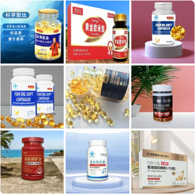 Expand Your Brand with Top-Quality Omega-3 Fish Oil Capsules