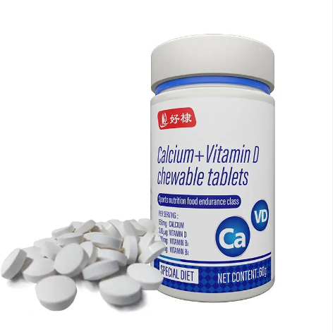 Calcium & Vitamin D Chewable Tablets – Stronger Bones & Wellness