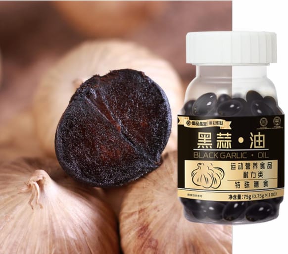 Black Garlic Oil Capsule – Antioxidant-Rich Supplements for Immune & Heart Health