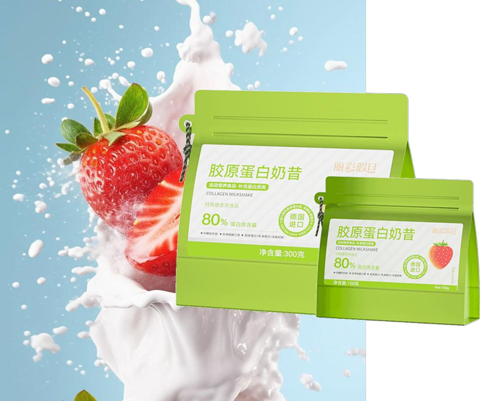 Collagen Milkshake – Beauty & Wellness in Every Sip (OEM/Private Label)