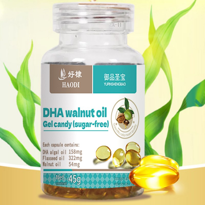 Boost Your Health with Sugar-Free DHA Walnut Oil Gel Candy!