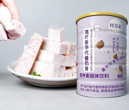 High-Fiber Taro Meal Replacement Milkshake – Nutrition & Taste in One!