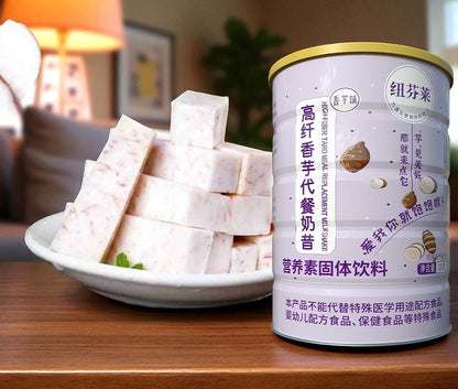 High-Fiber Taro Meal Replacement Milkshake – Nutrition & Taste in One!